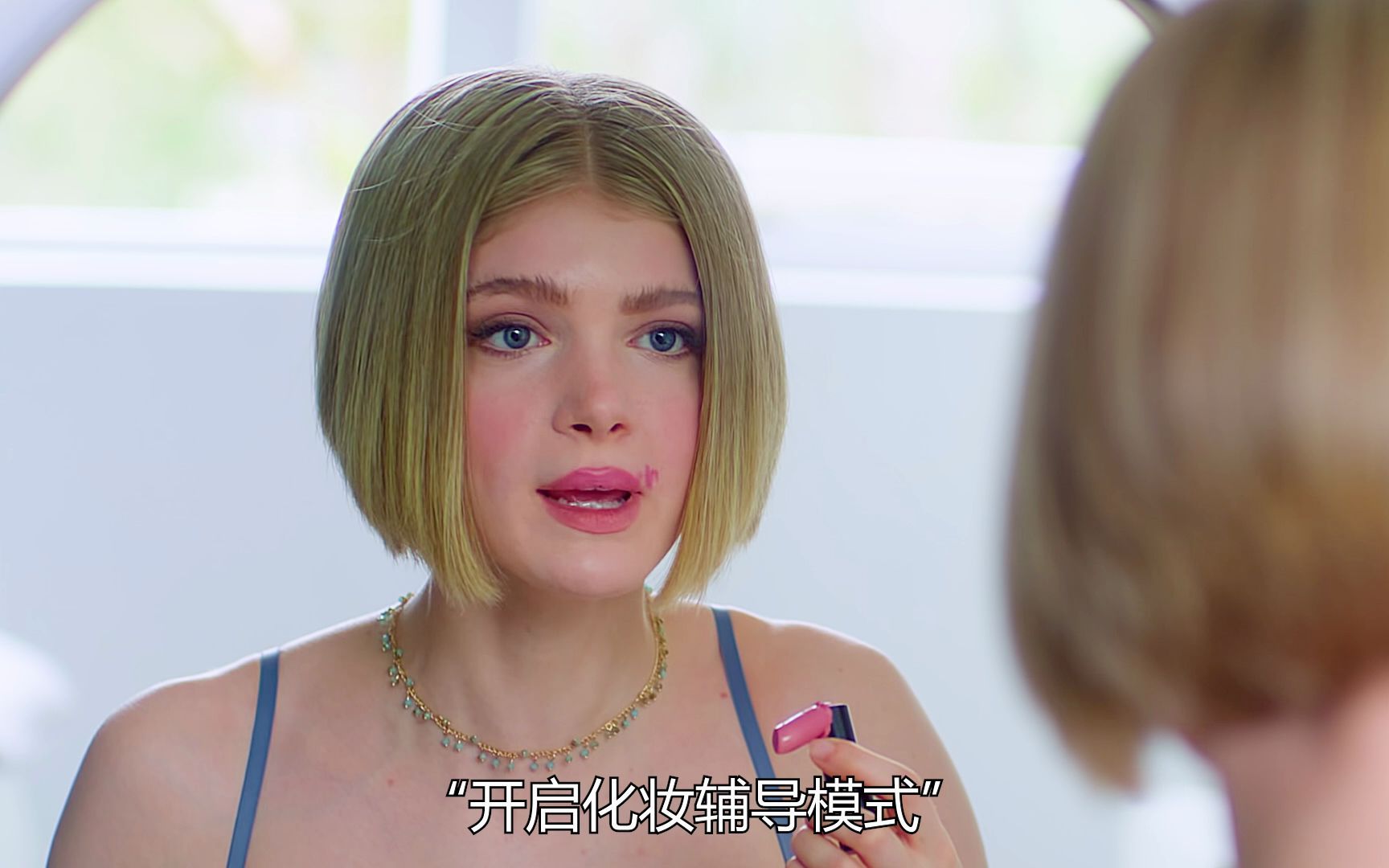 人工智能被设计和男人已故妻子一样，一个组织试图破坏她的编程 #仿生人妻子  #智能贤妻  #人工智能妻