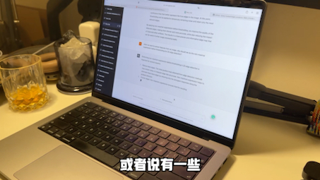 关于如何利用chatGPT来学习