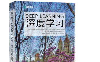 自然语言处理 序列模型