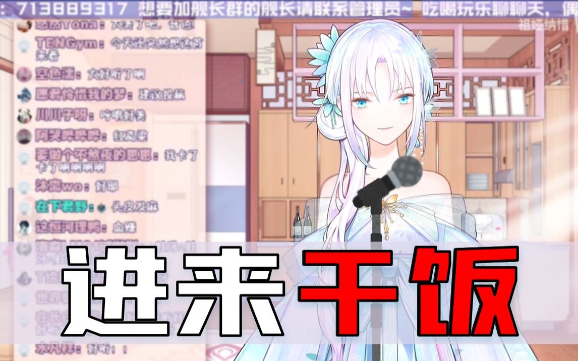 轮到蛀牙来帮你洗脑了！