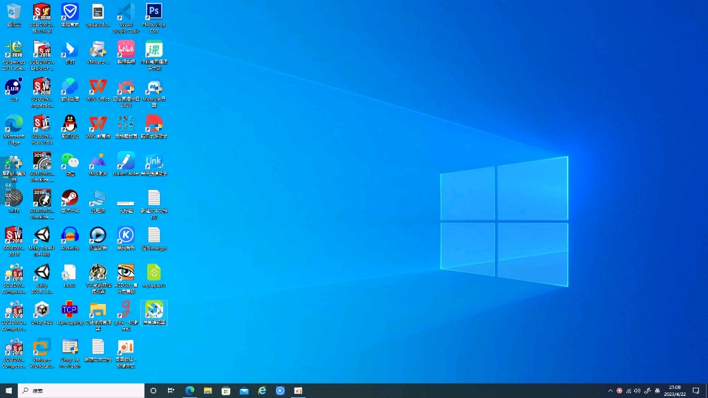 使用gpt聊天软件学习编程
