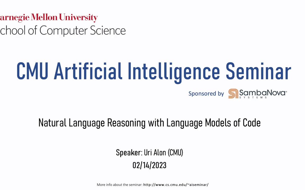 卡内基梅隆大学2023：使用代码语言模型进行自然语言推理
