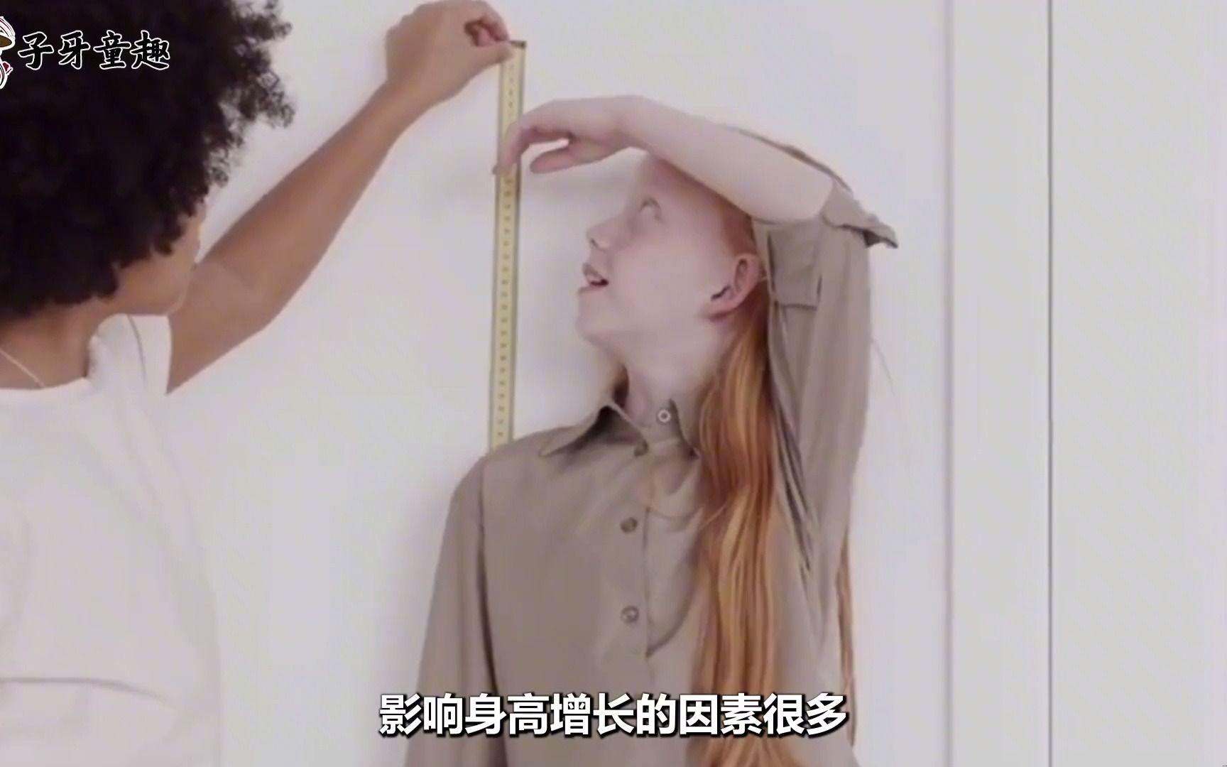 世界上最高的九个人,全部比姚明高半头,但身体却最脆弱不堪下集