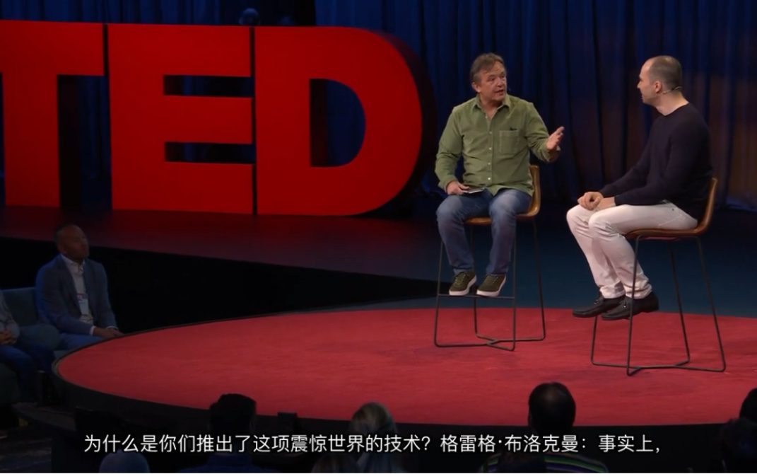 揭秘：Greg Brockman带你了解ChatGPT惊人潜力