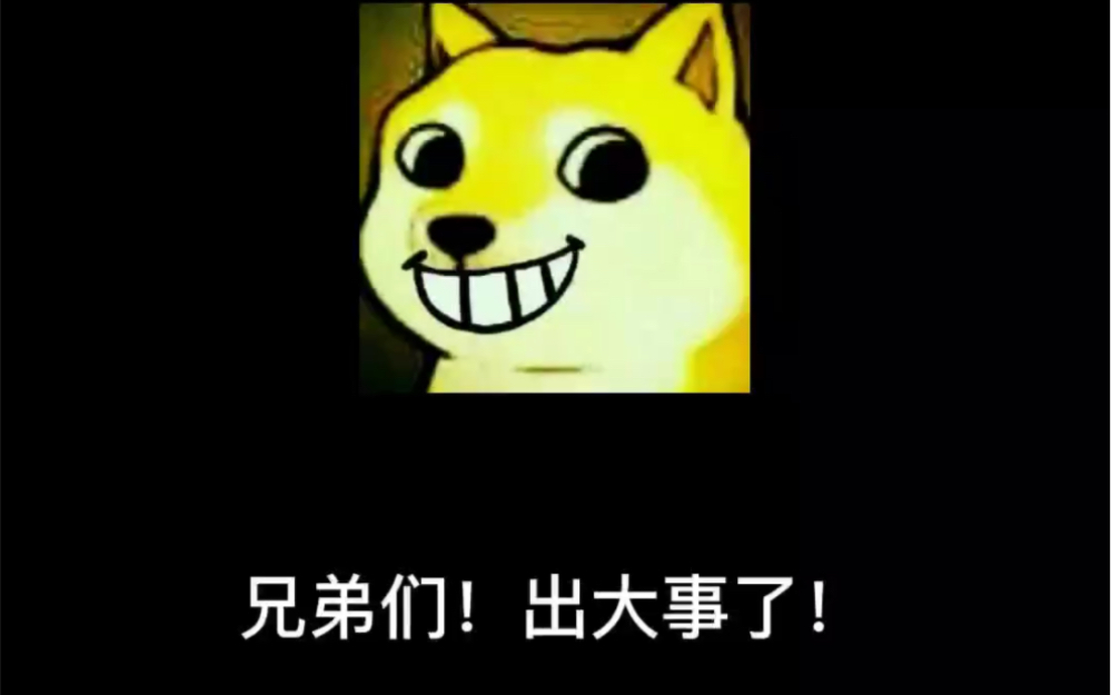 如何免费在手机上使用chat GPT