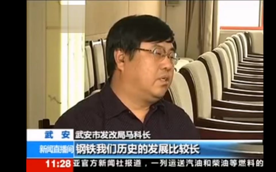 ChatGPT挑战马科长难题