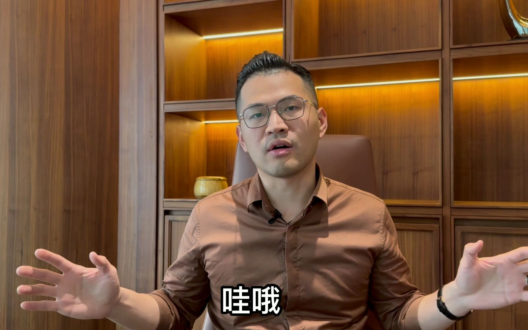 ChatGpt4刚刚被证实，已能实时检查以太坊链上智能合约漏洞