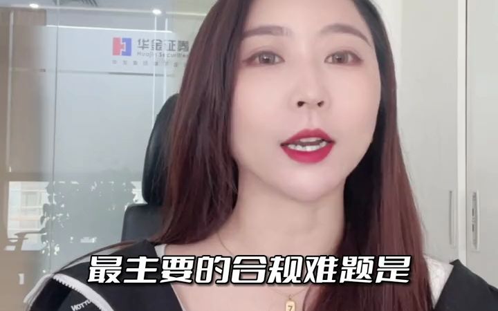 “狂飙”的chatGPT亟待合规刹车！我们离“危险”的人工智能不远了？ - 抖音