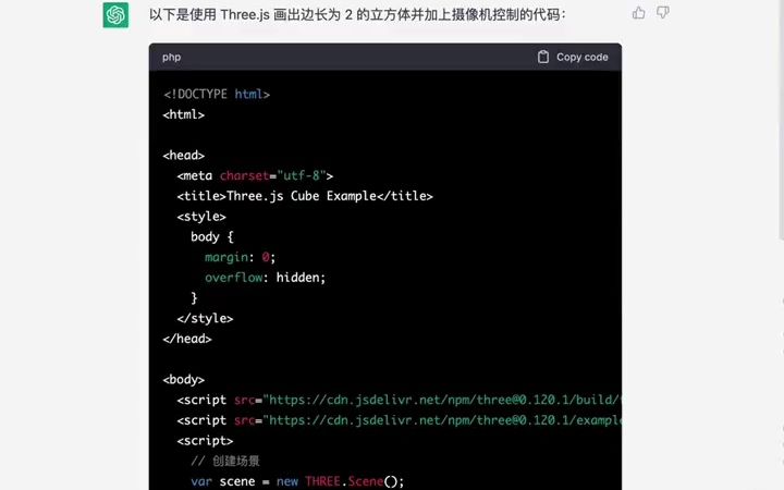 #ai聊天程序chatgpt爆红 #人工智能 #openai #cha - 抖音