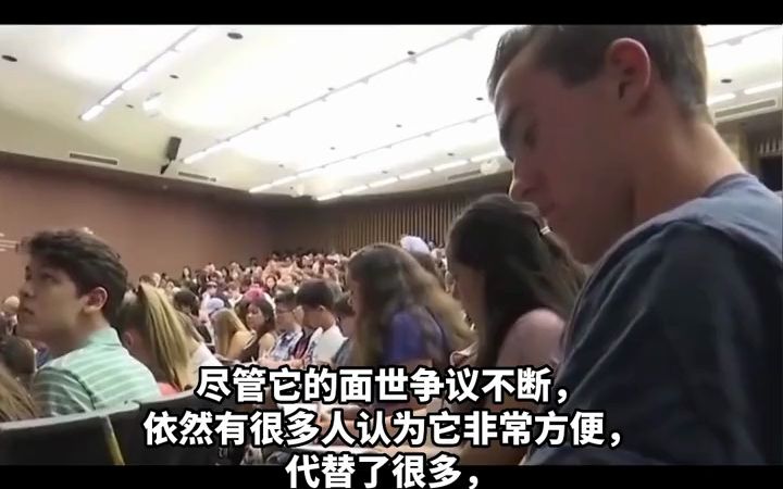 【能写作业能刷题？chatgpt爆火背后的真相】近日，很多用户都被美国 - 抖音