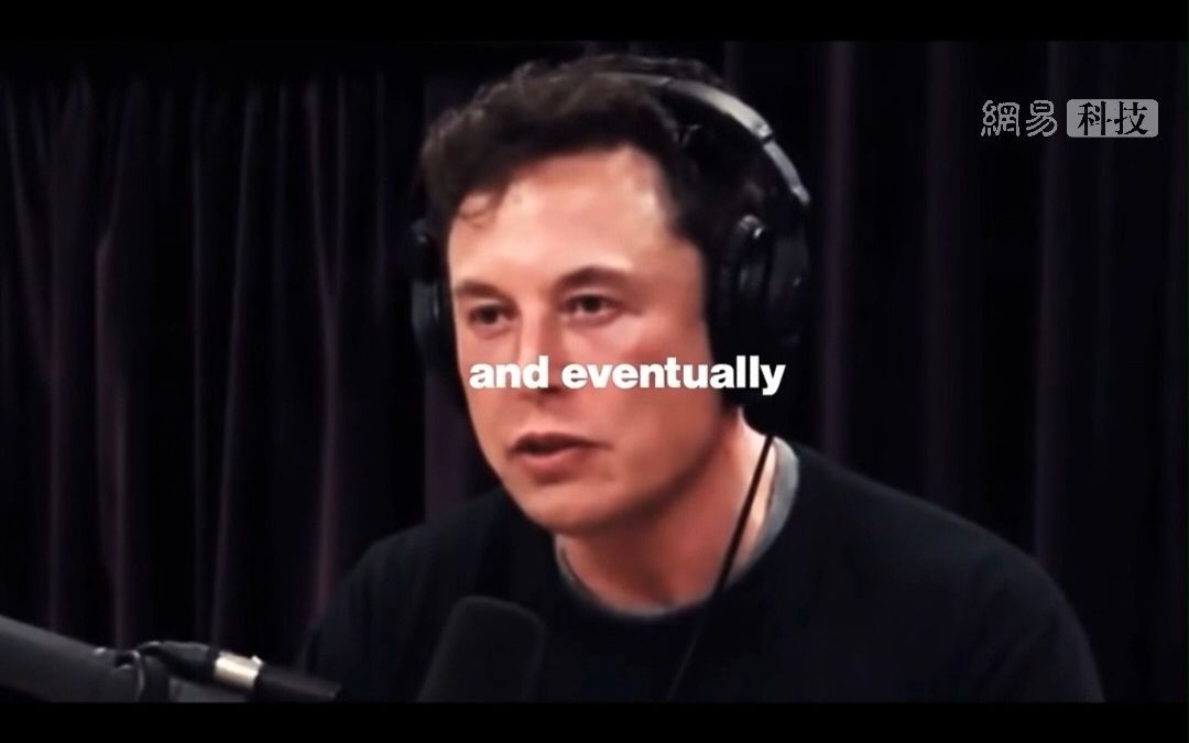 马斯克：人工智能让我非常恐惧！未来人类可能会成为人工智能中的一小部分