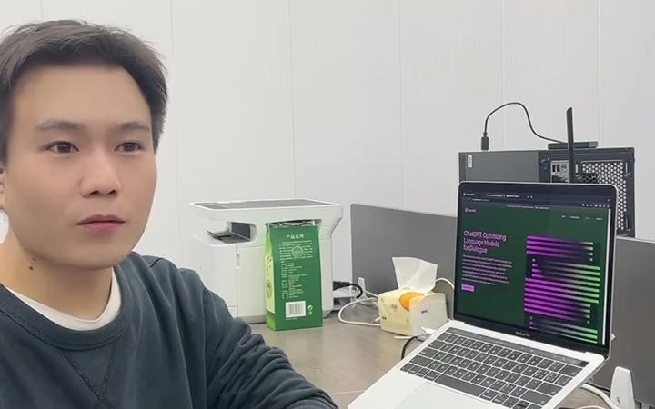 如果chat gpt嵌入到一个app里能实现哪些功能？chat gpt - 抖音