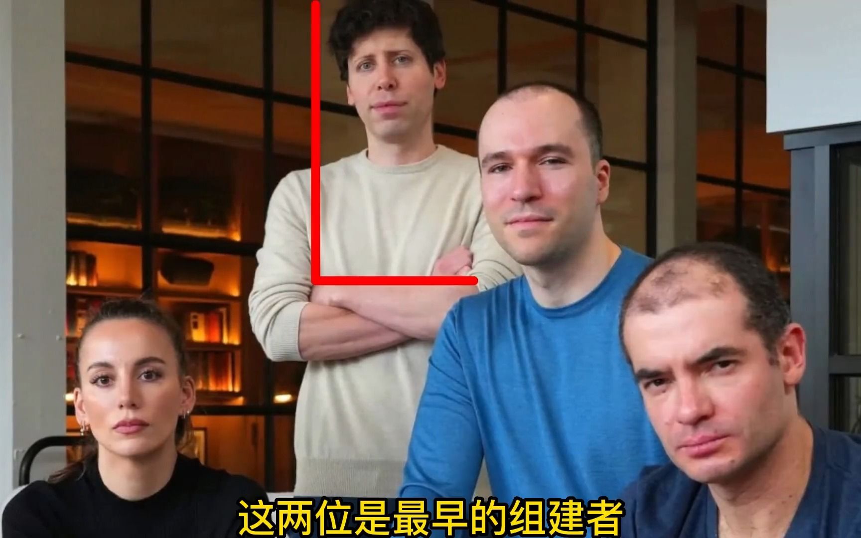 神奇的openai核心高管团队都有谁？ _openai创始人