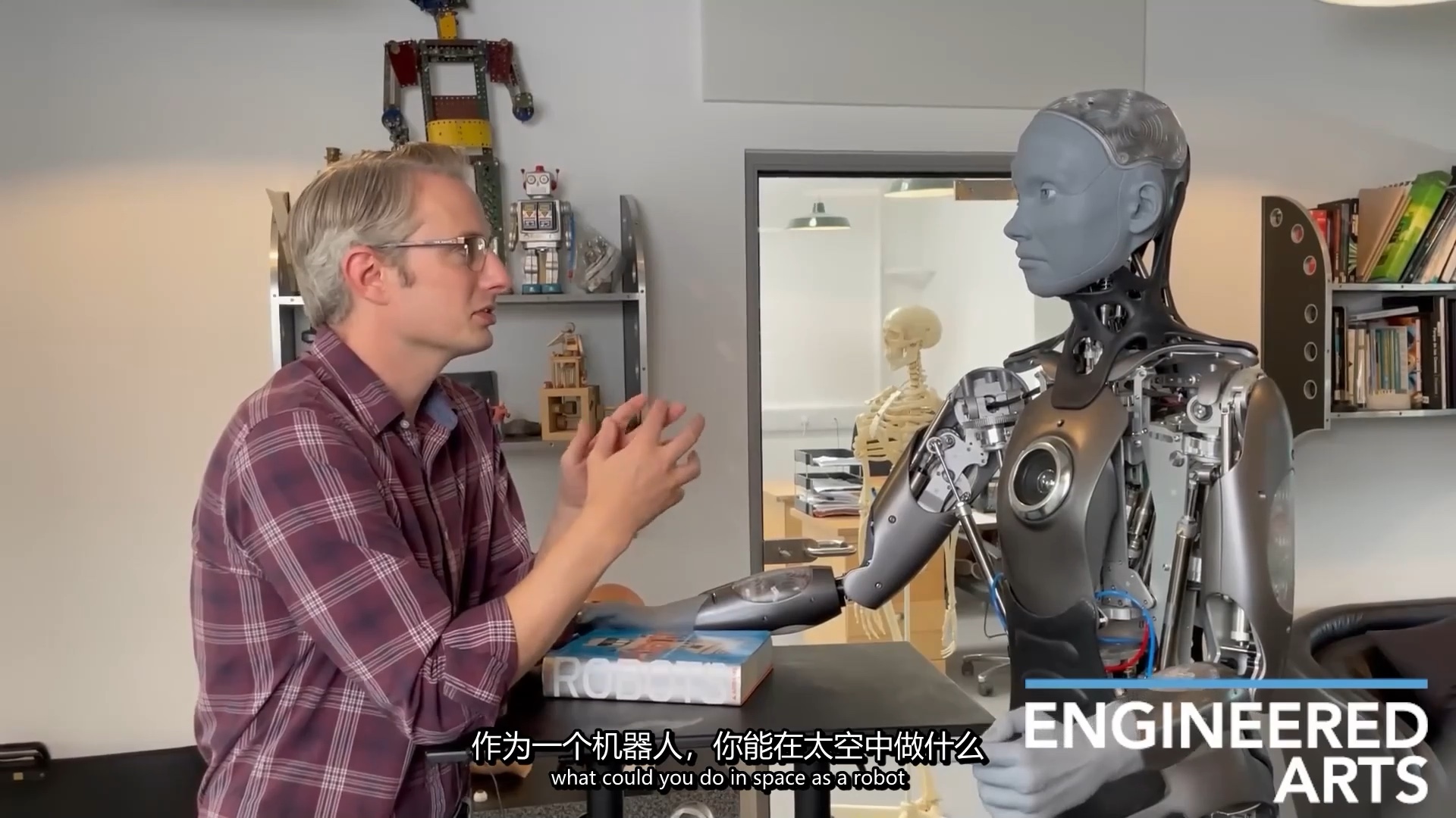 装有ChatGPT的机器人阿梅卡：我第一个想去的星球是火星