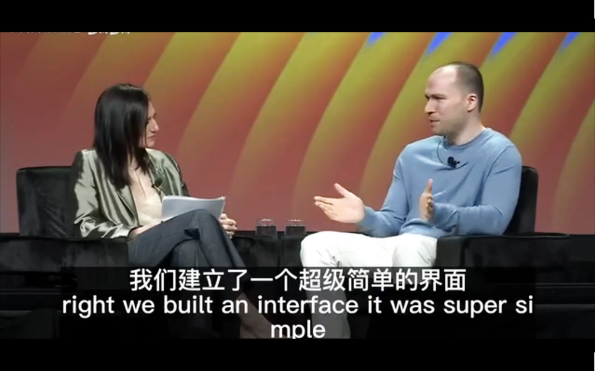 OpenAi联合创始人兼总裁【Greg Brockman】₂₀₂₃｜在人工智能里找寻人类生存的意义