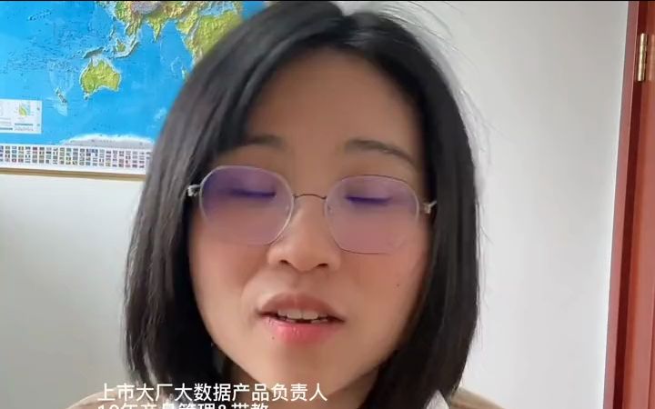 微软发布office，并全线接入gpt-4，未来，你会被替代么？#微软 - 抖音