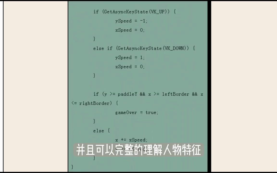 【ChatGPT】国内唯一可连续对话，免费无限量使#chatgpt - 抖音