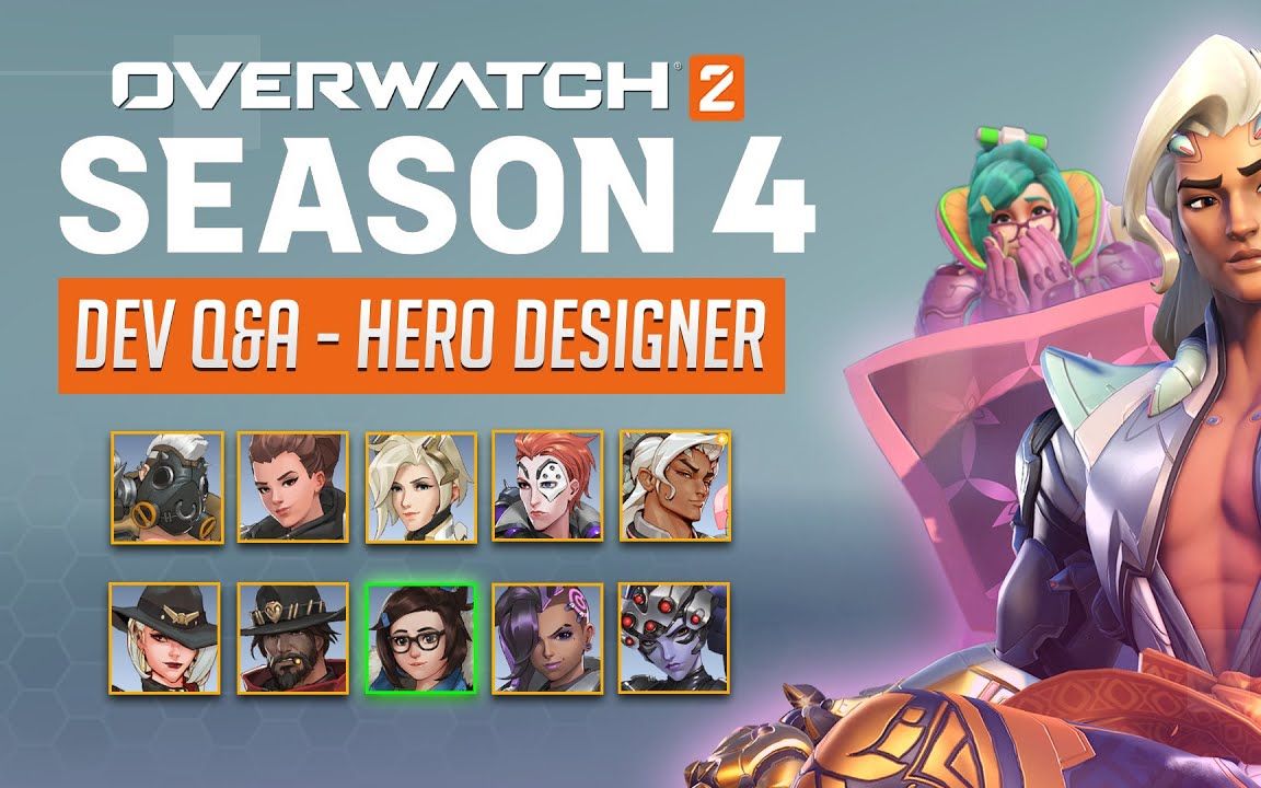 [KarQ] 小美武器改动 | 第四赛季英雄平衡改动 | 开发者访谈 Q&A