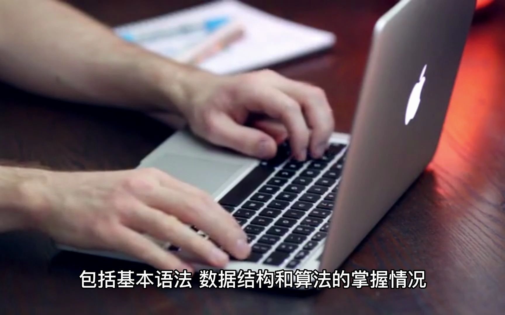 5个你绝对不知道的——量化面试㊙️诀