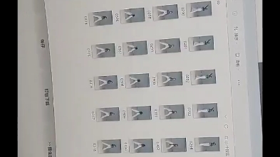 4090 Ai 动画测试