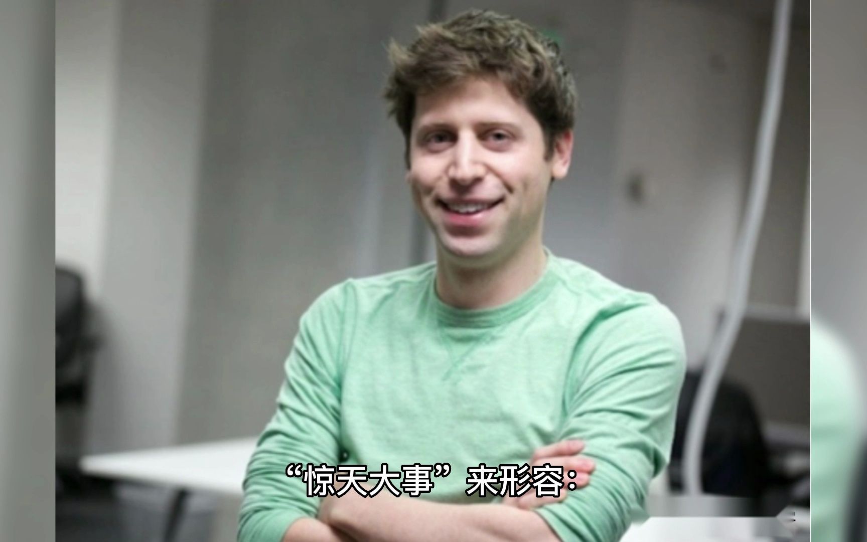 斯坦福“草泥马”火了：100美元就能比肩GPT-3.5！ (1)