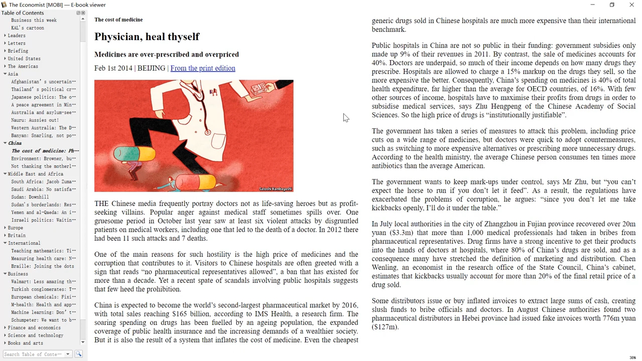 如何借助ChatGPT提升英文阅读和英文写作能力--把ChatGPT打造成你的免费英语母语私人外教