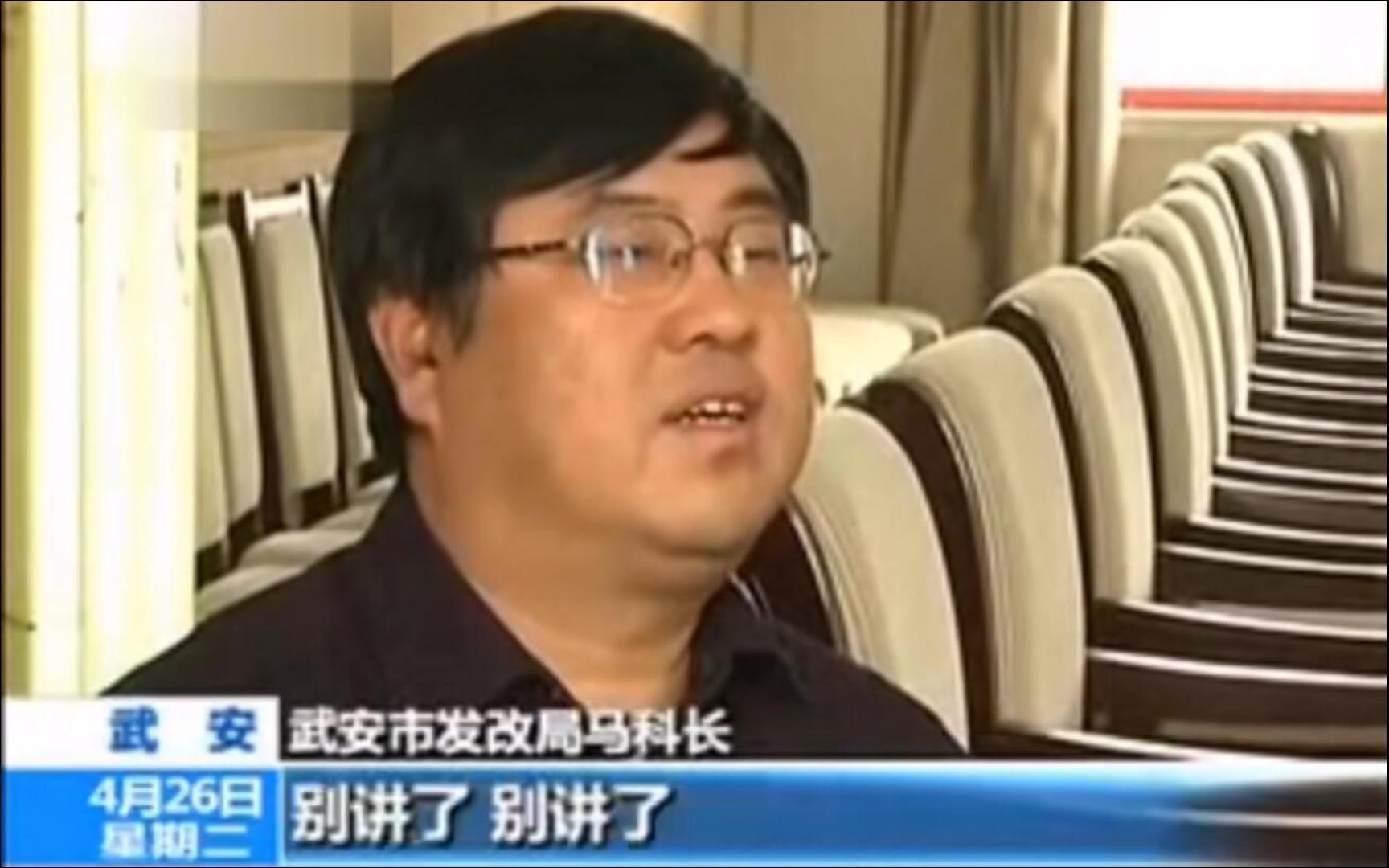 让chatGPT-4挑战马科长难题