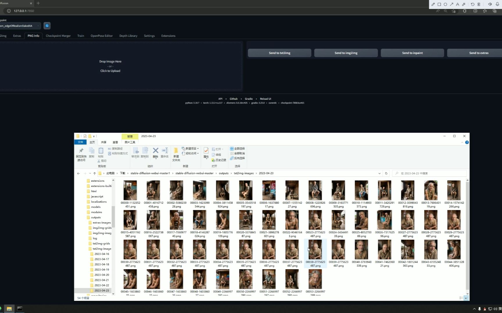 stable diffusion十分钟永久解决手的问题