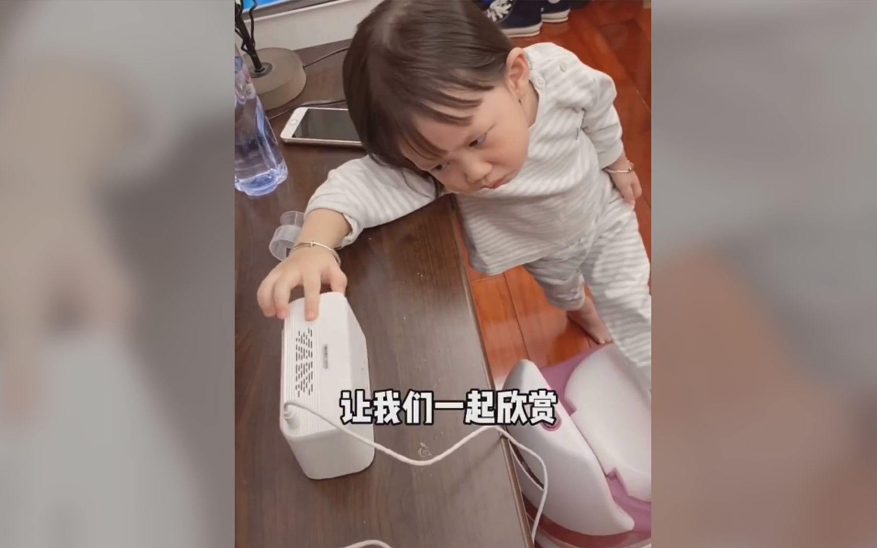 人 工 智 障 爆 笑 场 面