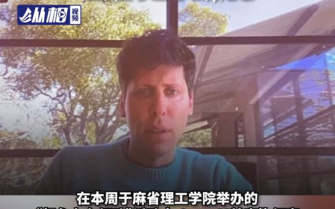 OpenAI首席执行官称GPT-5根本不存在，短期内也不会训练