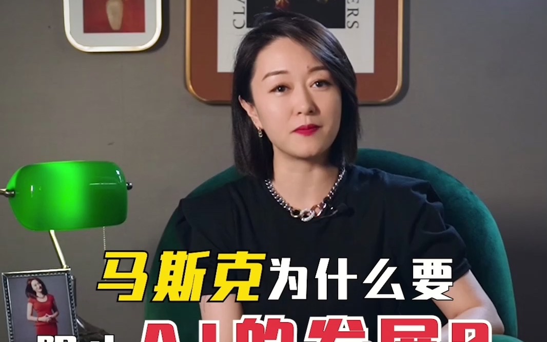 2023年3月，人工智能崛起的奇点...