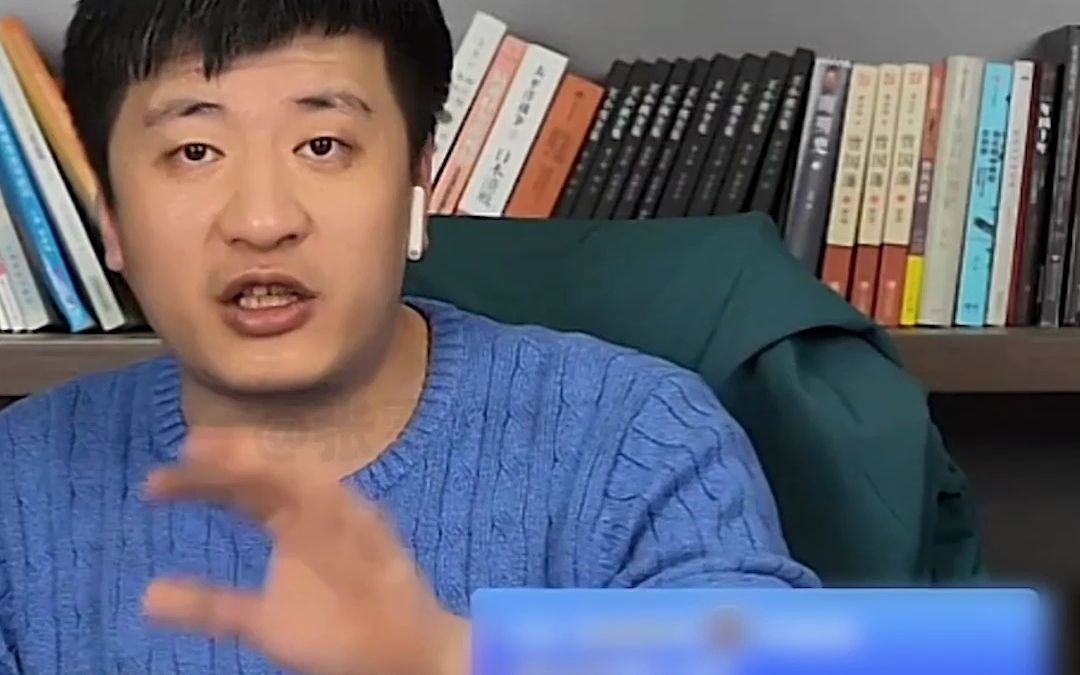 【张雪峰】原来人工智能不是计算机？