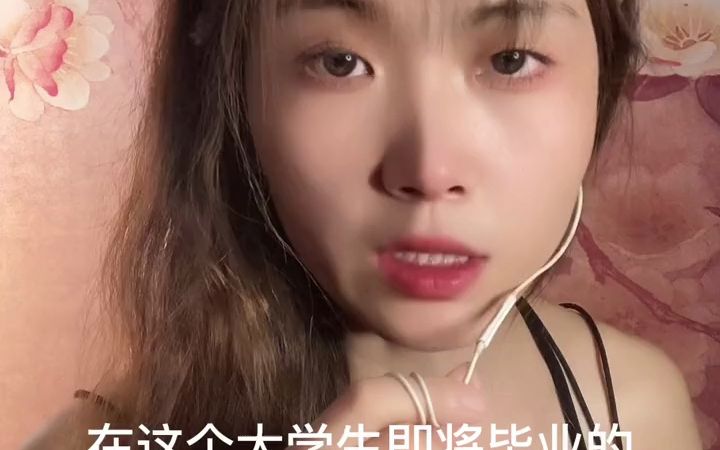多国禁止学生使用Chat GPT撰写论文，Chat GPT的问世#大数 - 抖音