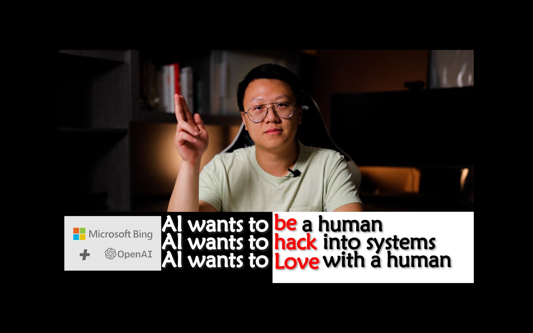 细思极恐：微软Bing的AI声称想成为人类，想要黑进其他系统，并且向人表白示爱？！