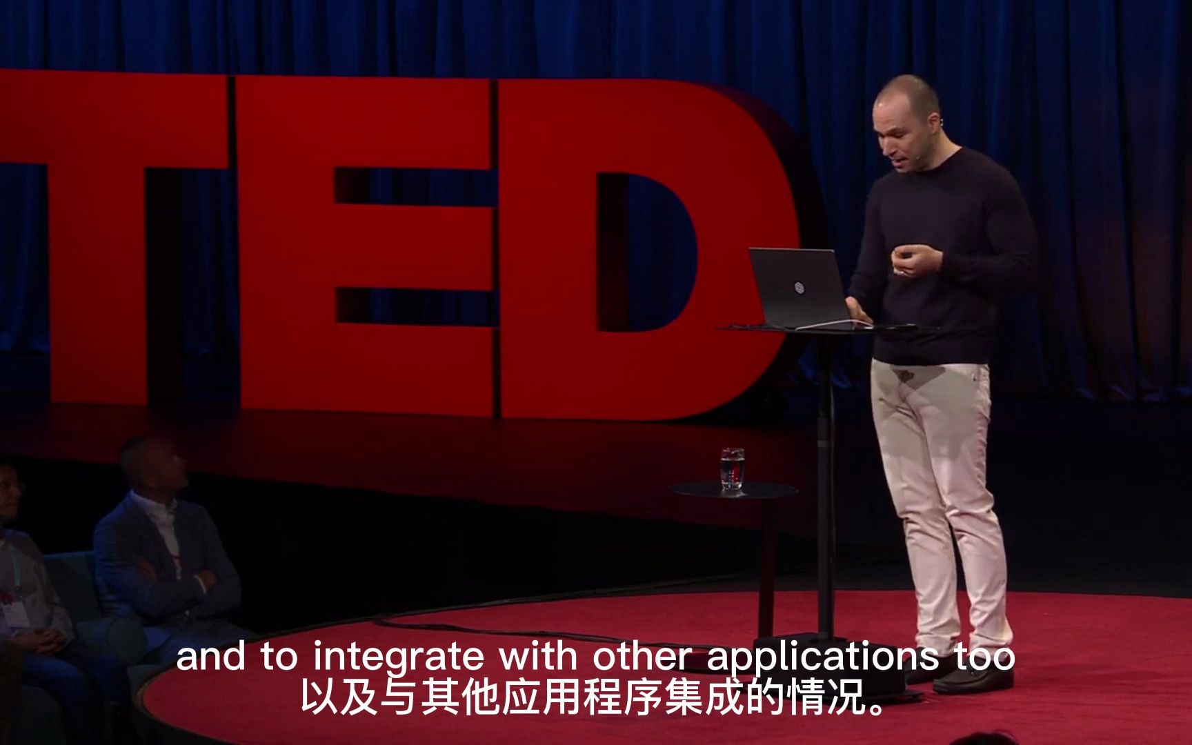 TED2023：ChatGPT 眼中的未来