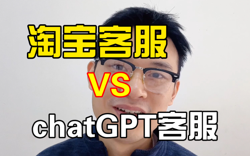 有些人啊，真是活该被人工智能淘汰啊