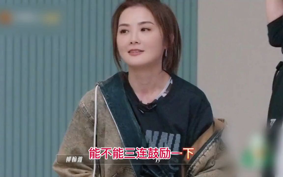 【ChatGPT】快速替换Word里的英文标点！#word #办公技巧 - 抖音