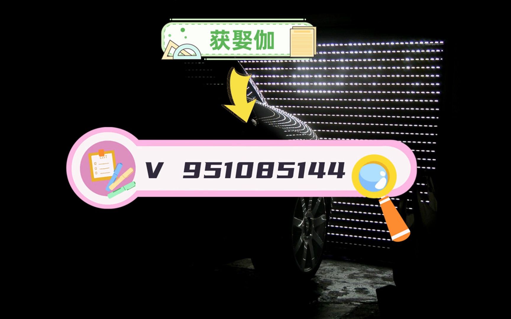 少女汀 小品种灵气点化课程---在瓜棚里坐上一刻饱吃一娃