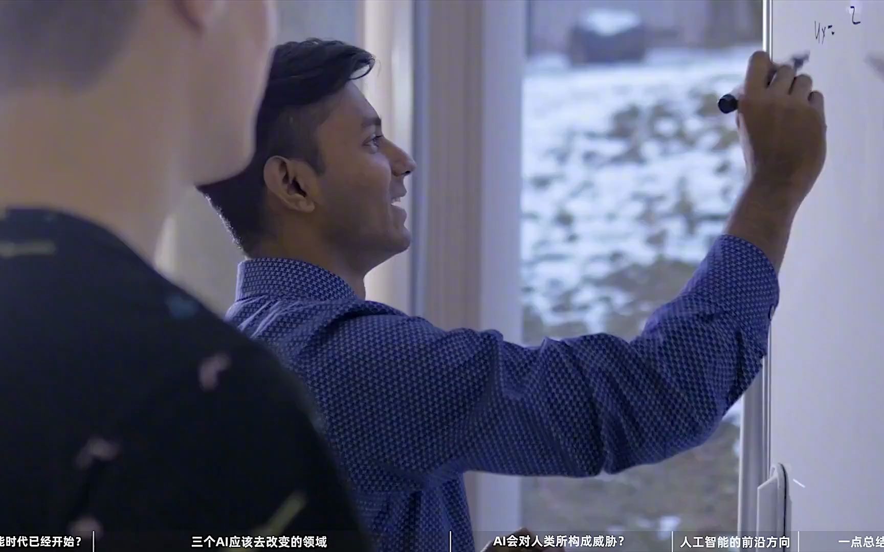 比尔盖茨：机器将会威胁人类，ChatGPT离自我意识有多远？ #人工智 - 抖音