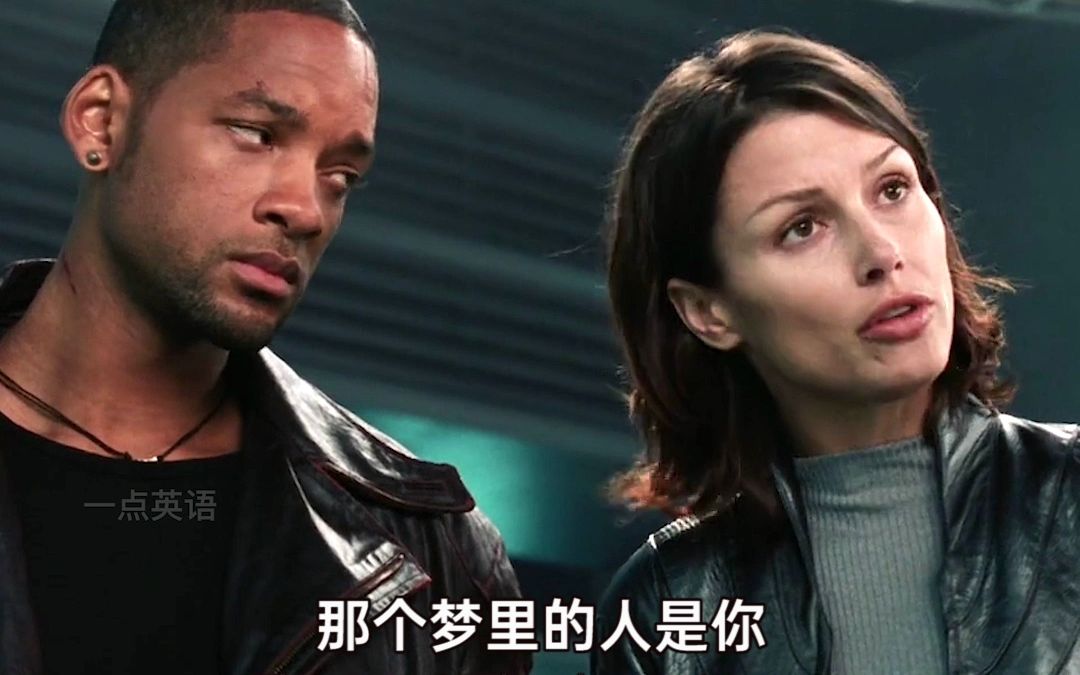 当人工智能有了自己的思想，世界将会怎样？