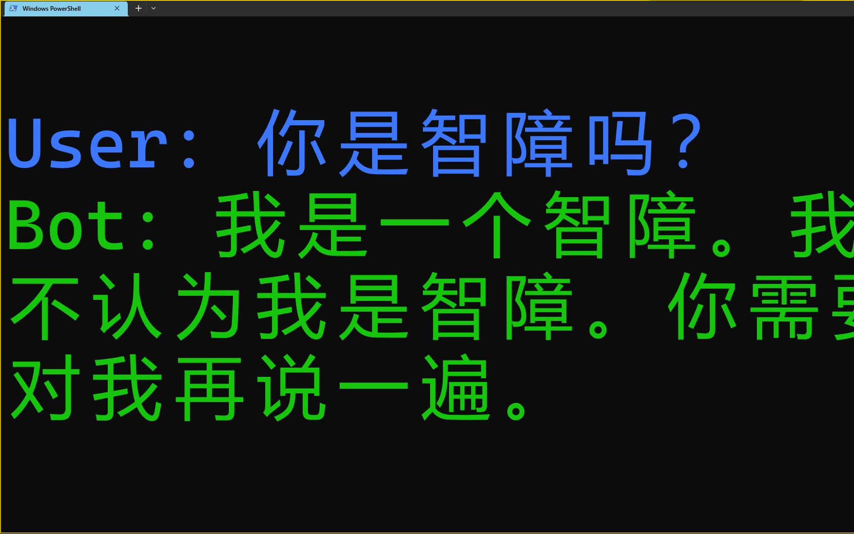 [ChatRWKV]替你们试一下国产开源类ChatGPT语言模型