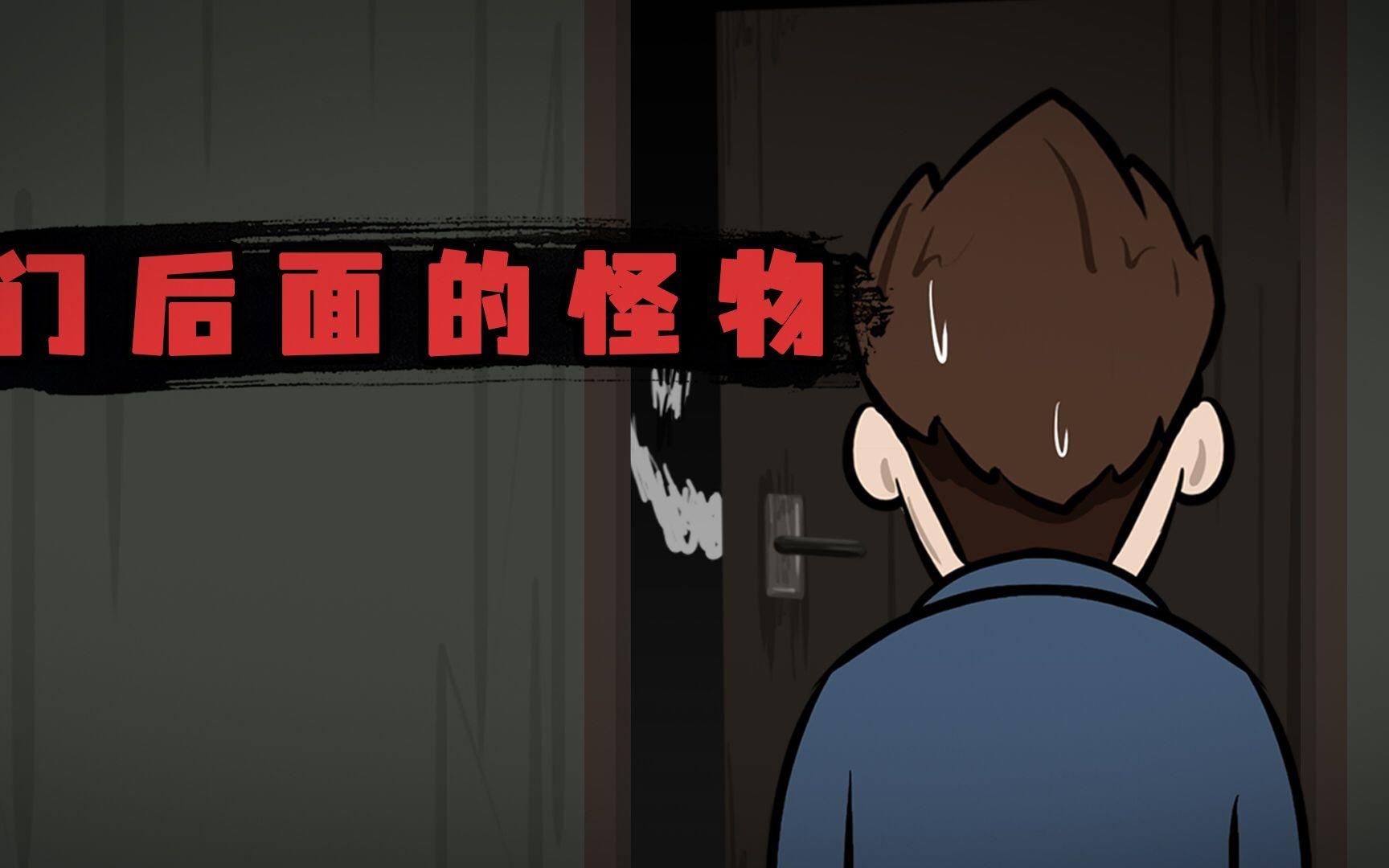 欢迎参加门后游戏挑战，请一定遵守以下规则