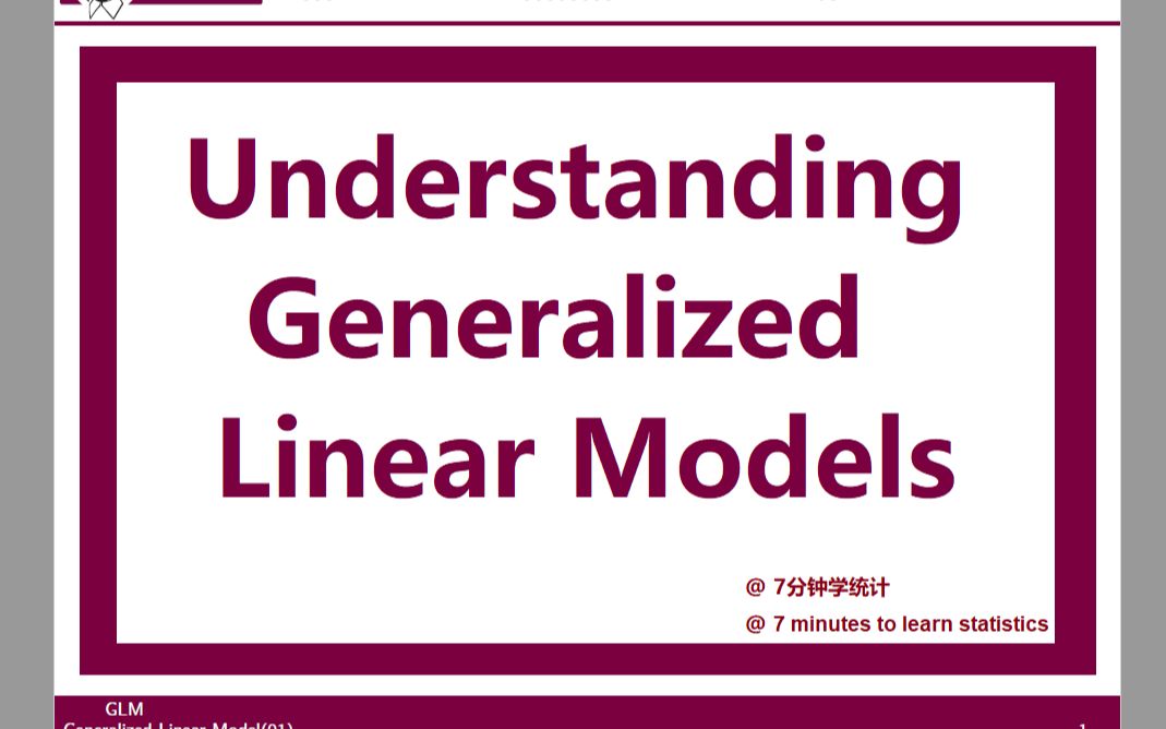 分享英文 - Understanding Generalized Linear Models (Logistic, Poisson, etc.)