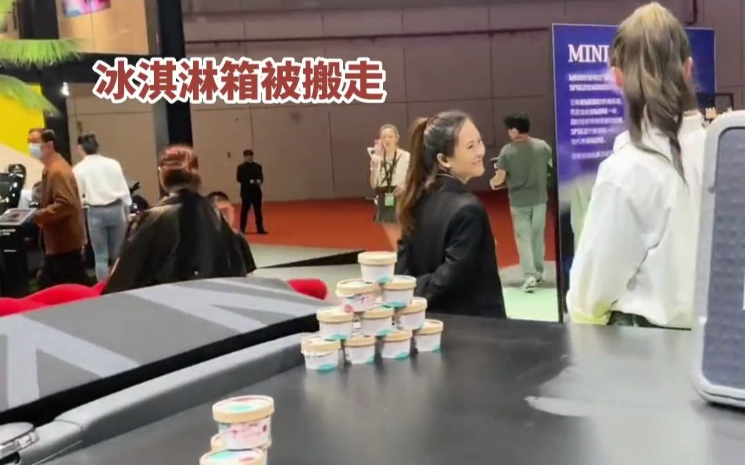 向ChatGPT提问，如何看待宝马mini冰淇淋事件？