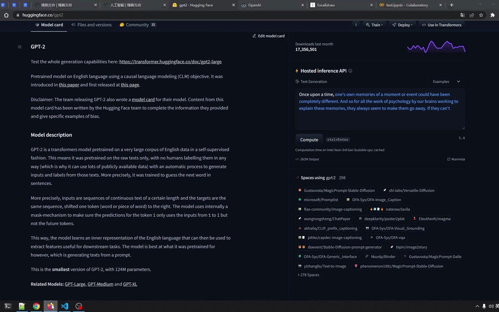 OpenAI-GPT模型使用